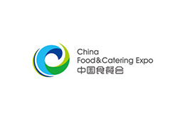 2023（第八届）中国国际食品餐饮展会