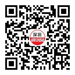2023深圳12月食品原料展【免费索票】  第3张