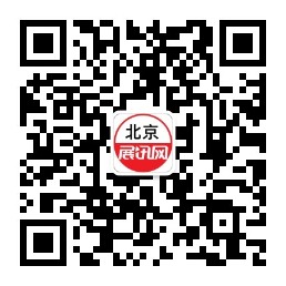 2023北京12月美甲展【免费索票】-第3张图片