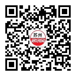 倒计时2天！苏州紧固件展10月25-27日开放，免费预约中  第6张