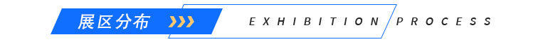 11月16日-19日苏州茶博会将在国际博览中心盛大举办，汇聚1000+知名品牌  第6张