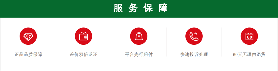 【还有两天】深圳家博会将于11月3日-5日在深圳福田会展中心举行！  第11张