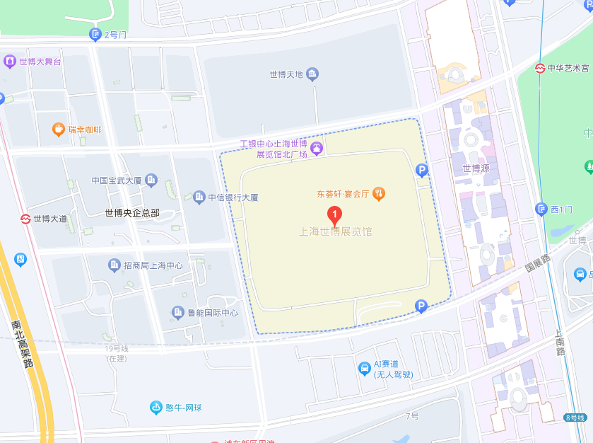 上海民宿展1.png