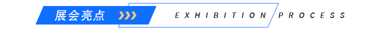 2023深圳新能源汽车展门票+逛展攻略！12月6-日为新能源汽车产业赋能！  第3张