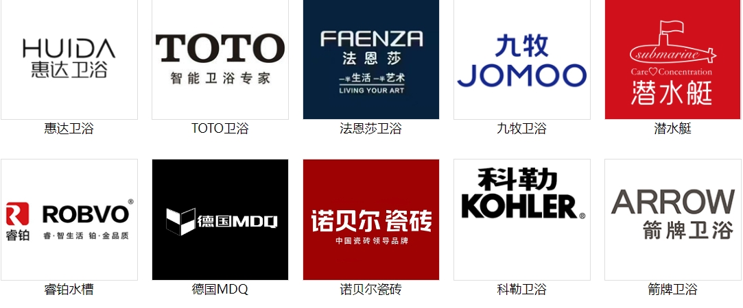 2023北京世纪家博会即将开展！免费门票最后一天，点击预约  第7张
