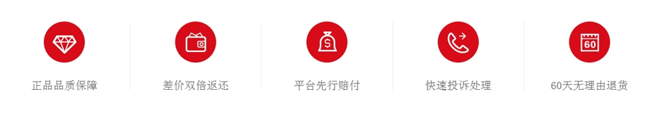 2024年3月武汉家博会【门票领取】  第3张