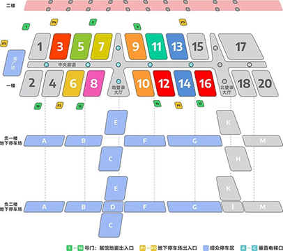 2024年深圳礼品展（门票+展品范围）  第12张