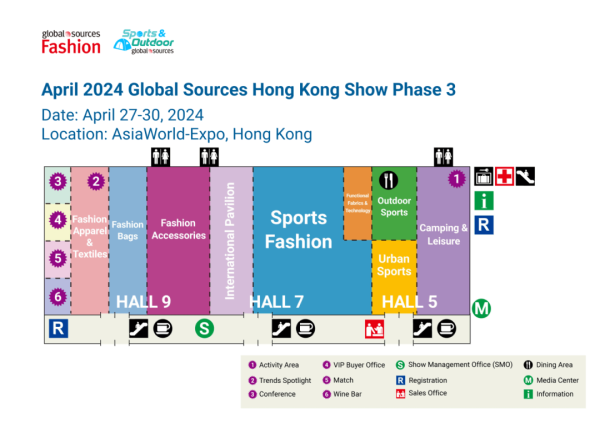 香港环球资源时尚产品展/环球资源运动及户外展-第2张图片