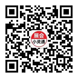 2024郑州美博会时间：4月28-30日，郑州国际会展中心-第2张图片