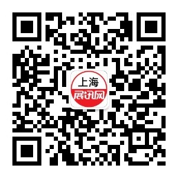 2024中国国际焙烤展览会  第2张